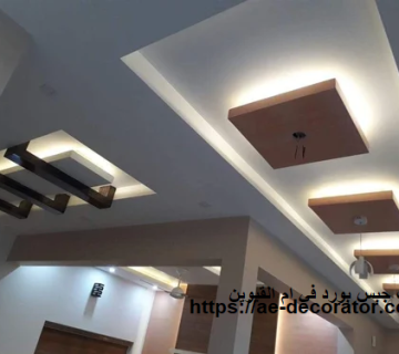 تركيب جبس بورد في ام القيوين