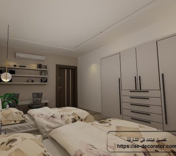 تفصيل كبتات في الشارقة