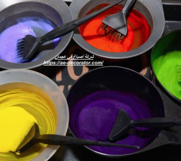 شركة أصباغ في عجمان