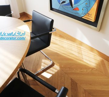 شركة تركيب باركيه فى دبي